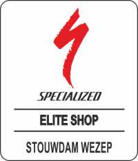 Specialized elite store